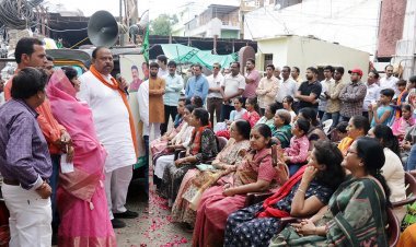 उदयपुर जैसी घटनाएं रोकने के लिए कांग्रेस को हराना जरूरी, भाजपा सबका साथ और विकास चाहती है - विधायक काश्यप