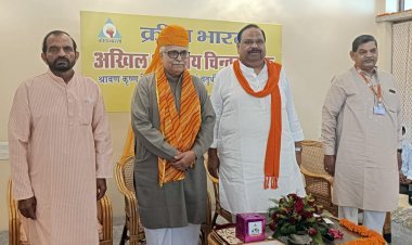 क्रीड़ा भारती की अखिल भारतीय चिंतन बैठक जयपुर में, 25 प्रांतों के 50 से अधिक प्रतिनिधि ले रहे भाग
