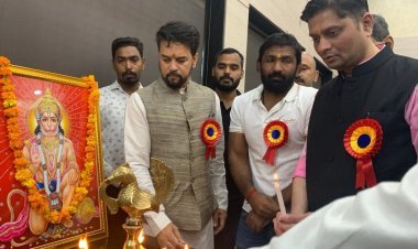 चेतन्य काश्यप फाउण्डेशन द्वारा प्रायोजित ऑनलाइन क्रीड़ा ज्ञान परीक्षा के पंजीयन शुरू, क्रीड़ा भारती के तत्वावधान में होगा आयोजन