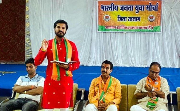 BJYM प्लेड्ज टू वोट कैम्पेन चलाकर लोगों को मतदान के लिए करेगा प्रेरित, गौरव मूणत बने अभियान के शहर प्रभारी