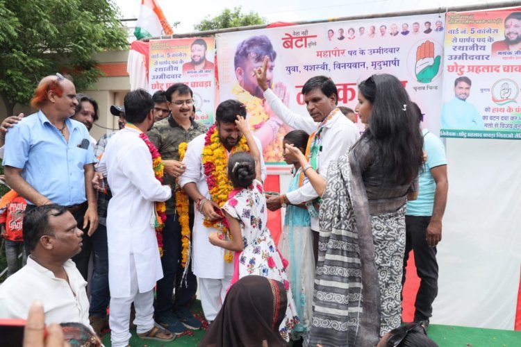 कांग्रेस के महापौर उम्मीदवार मयंक जाट जनता के सुझावों के आधार पर बना रहे विकास का 'वचन-पत्र’