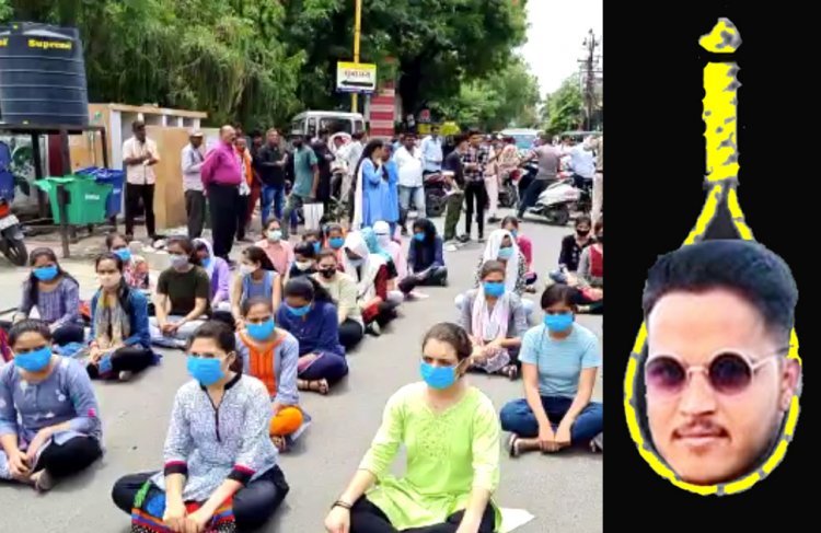 5 सदस्यीय कमेटी करेगी पं. डॉ. शिवशक्तिलाल शर्मा आयुर्वेदिक चिकित्सा महाविद्यालय के छात्र की आत्महत्या को लेकर लगे आरोपों की जांच