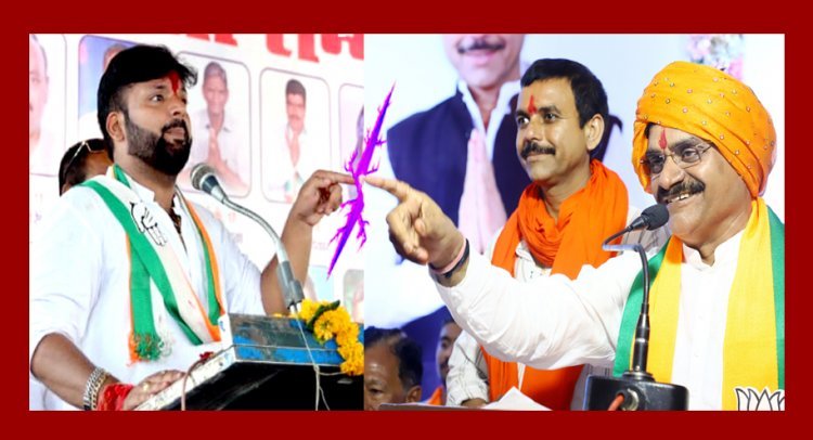 भाजपा प्रदेश अध्यक्ष वी. डी. शर्मा के विरुद्ध चुनाव आचार संहिता उल्लंघन व न्यायालय की अवमानना की शिकायत