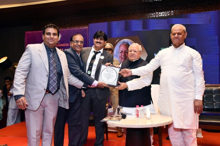 रतलाम की पोरवाल इंडस्ट्रीज राष्ट्रीय एमएसएमई समिट में सम्मानित, राजस्थान के राज्यपाल कलराज मिश्र ने 6 देशों के राजदूतों की मौजूदगी में नवाजा
