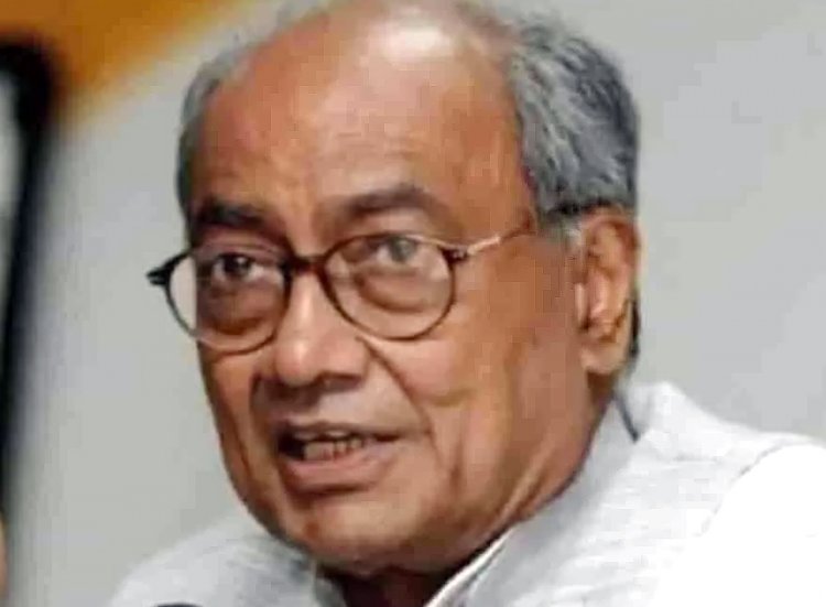 पूर्व सीएम दिग्विजय सिंह ने उठाई रतलाम में हुए फ़र्ज़ी मतदान पर कार्रवाई और कांग्रेस नेताओं पर जानलेवा हमले करने वालों को सजा देने की मांग