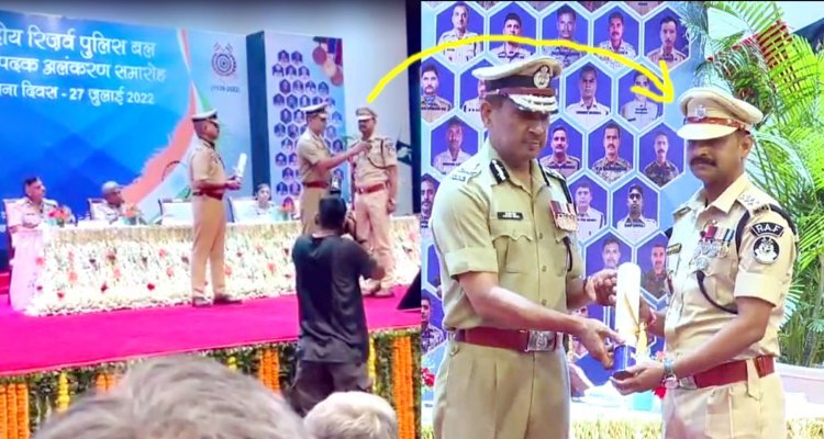रतलाम का बेटा दर्शन यादव राष्ट्रपति द्वारा प्रदत्त ‘वीरता का पुलिस पदक’ से सम्मानित, उच्चकोटि के युद्ध कौशल के लिए मिला पुरस्कार, देखें वीडियो...