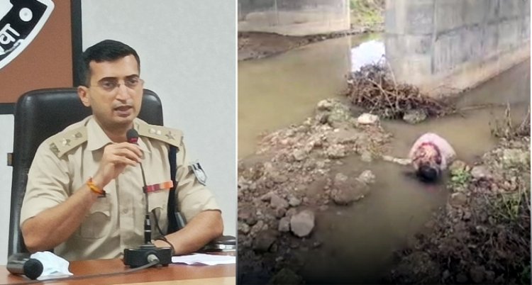 24 घंटे में अंधे कत्ल का पर्दाफाश : रिश्ते में दूर के जीजा ने पहले साली को पिलाई शराब फिर घोंट दिया गला, शव बोरे में भरकर पुलिया के नीचे फेंक दिया