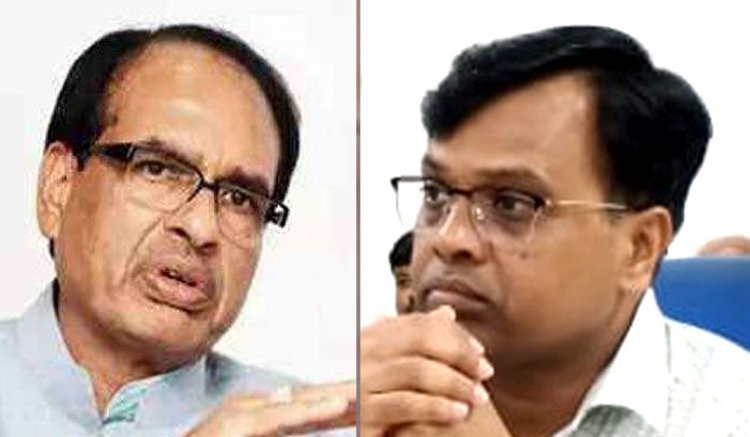 सीएम 5 अगस्त को रतलाम में ! कलेक्टर ने तैयारियां करने के दिए निर्देश, अधिकारियों से बोले- विभागीय काम में जुट जाएं, अब कोई बहाना नहीं चलेगा