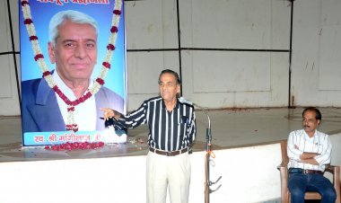 विचार, व्यवहार और संस्कार से परिपूर्ण थी जय किरण स्मृति संस्थान के संस्थापक स्व. मांगीलाल यादव की शख़्सियत