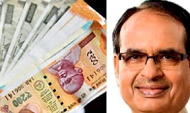 सावन में ‘शिव’ का तोहफा : प्रदेश के सरकारी कर्मचारियों के महंगाई भत्ते में 3 फीसदी की बढ़ोतरी, अब केन्द्र के समान 34 फीसदी हुआ