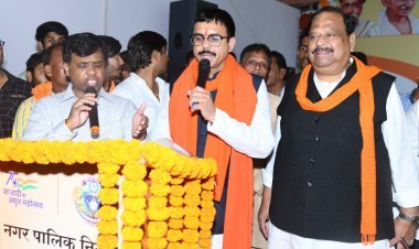 ‘मैं शपथ लेता हूं कि...’ नगर सरकार की शपथ के ये शब्द याद रखिएगा ताकि यदि आपकी कसौटी पर यह खरी न उतरे तो आप जवाब मांग सकें