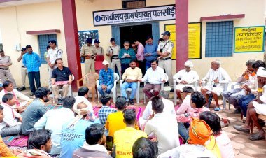 निवेश क्षेत्र से सबका फायदा : जलस्रोत और चरागाह सुरक्षित, मकान भी नहीं होंगे प्रभावित इसलिए किसी के बहकावे में न आएं- कलेक्टर