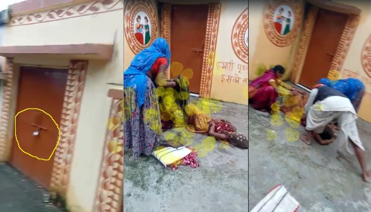 यह कैसी सुविधा : आदिवासी अंचल के स्वास्थ्य केंद्र पर जड़ा था ताला इसलिए महिला ने खुले में बच्चे को दिया जन्म, जिम्मेदार लीपापोती में जुटे