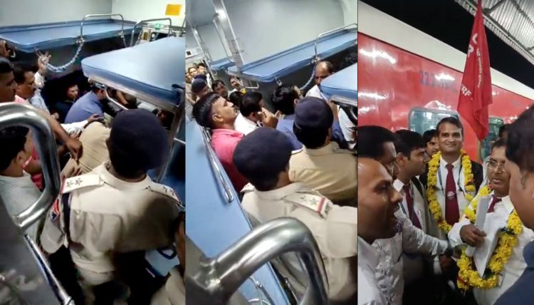 कोटा रेल मंडल का अमला बेलगाम : रतलाम मंडल के रनिंग स्टाफ को इंदौर-नई दिल्ली ट्रेन में वर्किंग से रोका, आरपीएफ बना मूकदर्शक, वीडियो वायरल
