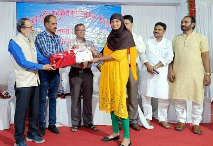 मुस्लिम स्टूडेंट एज्यूकेशन एंड वेलफेयर सोसायटी ने किया 85 मेघावी विद्यार्थियों का सम्मान