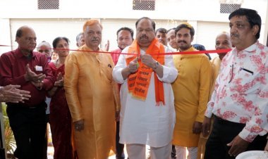 Society Building Inaugurated : श्री श्रीमाली ब्राह्मण समाज के नए भवन का विधायक काश्यप ने किया लोकार्पण, समाज के कार्यों को बताया अनुकरणीय