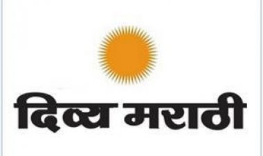 भास्कर ग्रुप ने नहीं दिया कर्मचारियों को मजीठिया वेतनमान, ऑफिस सील करने पहुंच गया सरकारी अमला, बिजली काटी, प्रबंधन ने हाईकोर्ट लगाई दौड़