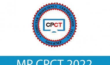 शासकीय पदों के लिए सीपीसीटी सर्टिफिकेट जरूरी, ई-दक्ष केन्द्र में प्रशिक्षण कार्यक्रम शुरू