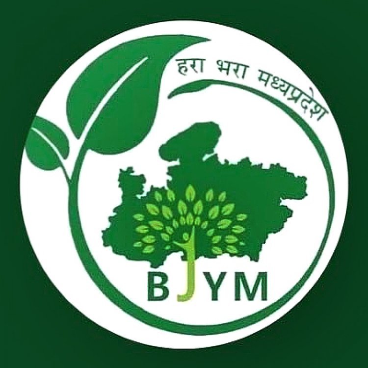 भाजयुमो आज पौधारोपण कर मनाएगा पीएम नरेंद्र मोदी का जन्मदिन, तीन चरण में जिले में 75 हजार पौधे रोपने का है लक्ष्य