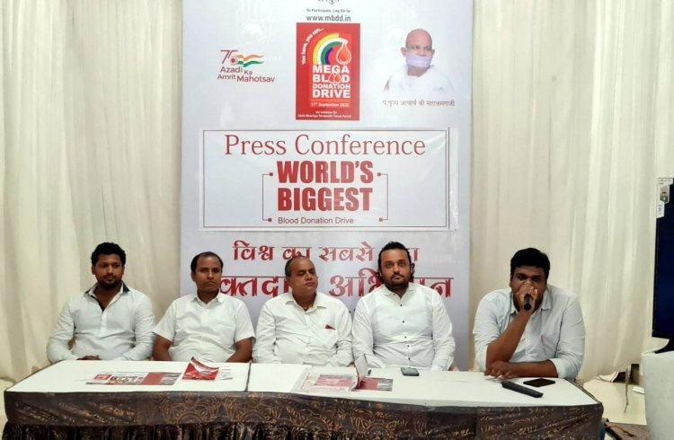 रक्तदान का बनेगा नया विश्व कीर्तिमान : अभा तेरापंथ युवक परिषद  17 सितंबर को करेगा मेगा ब्लड डोनेशन ड्राइव, रतलाम में 4 जगह लगेंगे शिविर