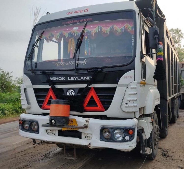 कलेक्टर ने दिए निर्देश तो खनिज विभाग ने जब्त कर लिए मुरम और रेत के अवैध खनन और परिवहन में लगे 4 डम्पर और 2 ट्रैक्टर-ट्रॉली