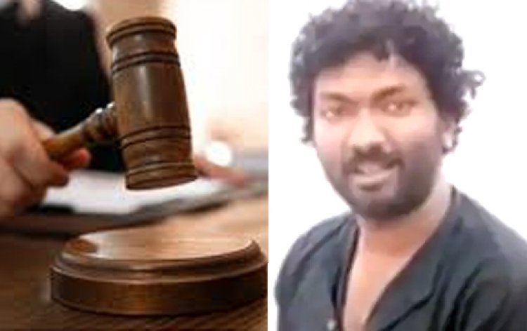 भगवान धन्वंतरि के नाम पर अब्दुल जलील चला रहा था आयुर्वेदिक क्लीनिक, किशोरी से जलील हरकत की तो न्यायालय ने दे दी 20 साल की कठोर सजा