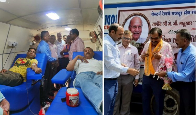 रोटरी क्लब रतलाम सेंट्रल की मोबाइल ब्लड वैन के माध्यम से रतलाम रेल मंडल में आयोजित होंगे रक्तदान शिविर- डीआरएम गुप्ता