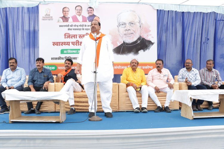 मेडिकल कॉलेज का अस्पताल पूरी क्षमता से जल्द होगा शुरू, रतलाम व अंचल के लोगों को मिलेगा बेहतर उपचार- काश्यप