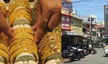 करोड़ों का कारोबार करने वाले सराफा व्यापारियों के पास नहीं अपनी जमीन पर भवन निर्माण के लिए रुपया, 6 बीघा जमीन को दो दशक से उपयोग का इंतजार