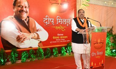 रतलाम के चहुॅमुखी विकास का आधार तैयार, दीप मिलन समारोह में भाजपा कार्यकर्ताओं से बोले विधायक चेतन्य काश्यप
