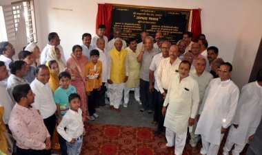 'त्रिशला नंदन' व 'राम गुरु' के जयकारों और 'नवकार महामंत्र' के उद्घोष के साथ 'समता भवन' लोकार्पित, गादिया व कटारिया परिवार की जैन समाज को सौगात