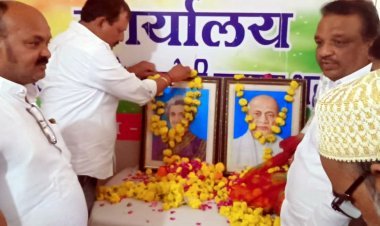 वर्तमान परिस्थितियों में पूर्व प्रधामंत्री इंदिरा गांधी जैसे सशक्त नेतृत्व की आवश्यकता- महेंद्र कटारिया