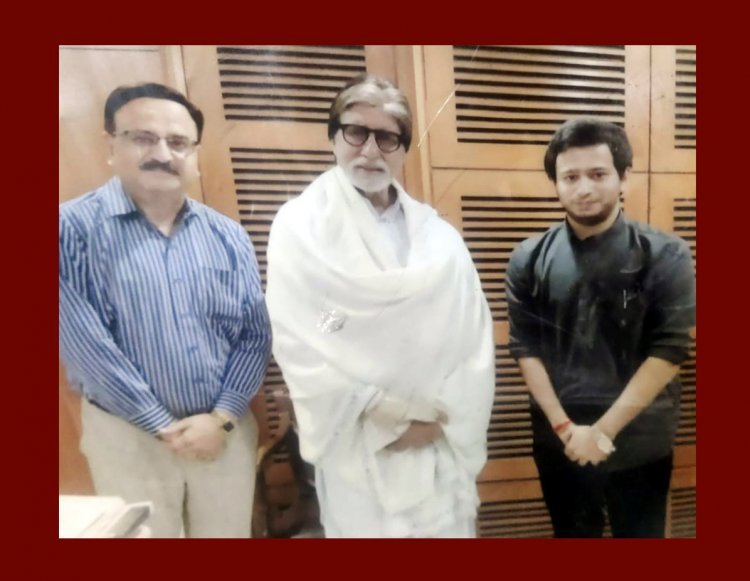 सदी के महानायक अमिताभ बच्चन से भेंट एक अद्भुत संस्मरण- सोनवलकर
