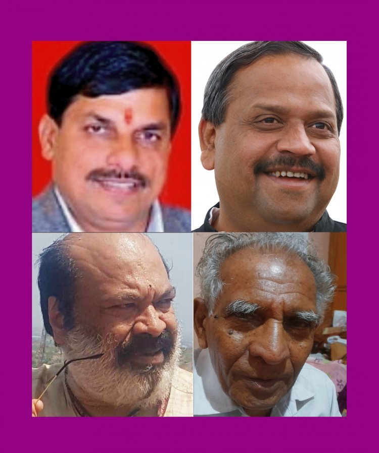 शिक्षक मंच का स्थापना समारोह 30 अक्टूबर को, शिक्षा मंत्री डॉ. मोहन यादव करेंगे स्मारिका का विमोचन