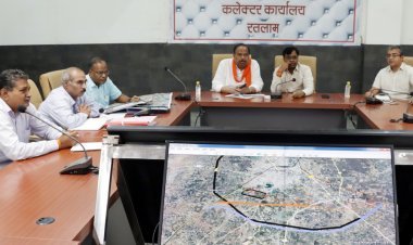 रेलवे ने रतलाम शहर की सीमा में प्रस्तावित कर दिया इंदौर रेल लाइन का बायपास, आरडीए ने ली आपत्ति, विधायक काश्यप बोले- यह अप्रासंगिक है