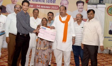 रतलाम में मना रोजगार दिवस : 6 हजार हितग्राहियों को 72 करोड़ रुपए से ज्यादा का ऋण  वितरित