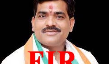 कांग्रेस विधायक ने गोदाम का शटर खुलवाकर करवाई खाद की चोरी, दर्ज हो गई एफआईआर