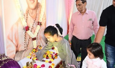 पाटोत्सव के रूप में मना स्वामी श्री अवधेशानंदद गिरी जी का आविर्भाव व प्रभु प्रेमी संघ का स्थापना दिवस, भजनों से की गुरु की आराधना 