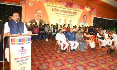 बच्चों के भविष्य को संवारने का काम देश में प्रधानमंत्री, प्रदेश में मुख्यमंत्री और रतलाम में चेतन्य काश्यप कर रहे है- मंत्री भूपेंद्रसिंह