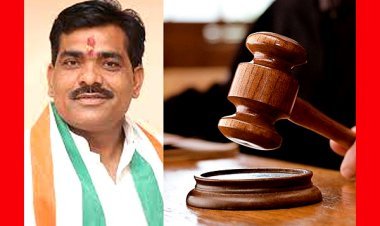 13 दिन से फरार कांग्रेस विधायक की बढ़ी मुसीबत, खाद लूट मामले में न्यायालय ने खारिज की अग्रिम जमानत याचिका