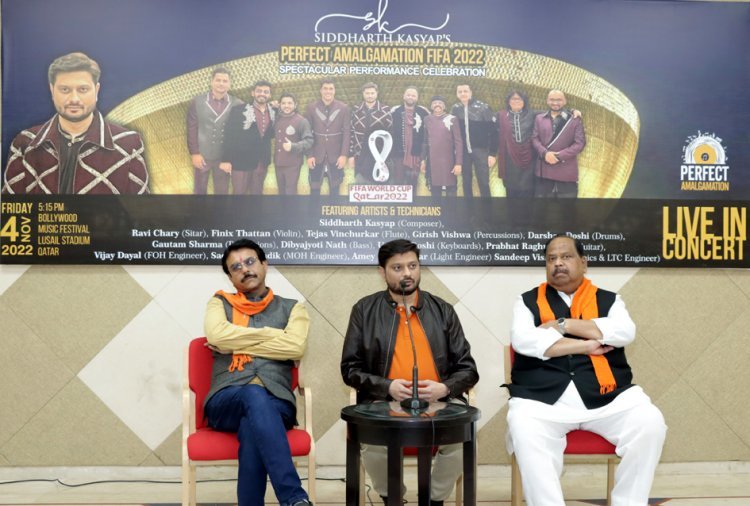फीफा के माध्यम से विश्व मंच पर प्रस्तुति देने का सपना हुआ पूरा - संगीतकार सिद्धार्थ काश्यप