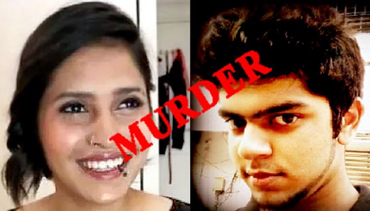 लिव इन का काला पन्ना : श्रद्धा ने शादी के लिए कहा तो आफताब ने कर दिए उसके 35 टुकड़े, रोज रात को 2 बजे जंगल में फेंके शरीर के 2-2 टुकड़े