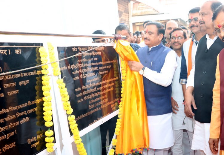 रतलाम में सड़कों, अवैध कॉलोनी व अमृत 2 के तहत 200 करोड़ से अधिक की राशि स्वीकृत - मंत्री भूपेंद्रसिंह