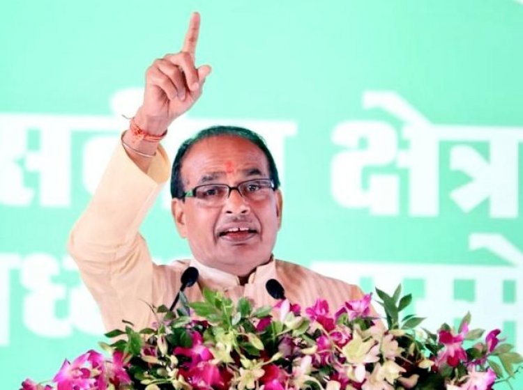 पेसा एक्ट की जानकारी संबंधित वर्ग तक सरल भाषा में पहुँचाएं, हक हड़पने वालों को नौकरी से निकालें और जेल भेजें- मुख्यमंत्री चौहान
