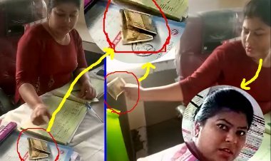 इतनी बेशर्मी देखी नहीं कहीं : सरकारी अस्पताल की ANM ने प्रसव कराने के मांगे रुपए, कहा- पैसे तो सभी जगह लगते हैं, आप भी देखें बेशर्मी का वीडियो