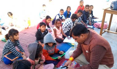 सरकारी स्कूल के बच्चे न ठीक से किताब पढ़ सके और न ही पहाड़े सुना पाए, कलेक्टर ने रोक दिया दो शिक्षकों का वेतन व मध्याह्न भोजन का भुगतान