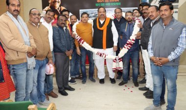 संबल में पटवारी रिपोर्ट की अनिवार्यता खत्म, अंत्योदय प्रकोष्ठ ने विधायक चेतन्य काश्यप का किया अभिनन्दन