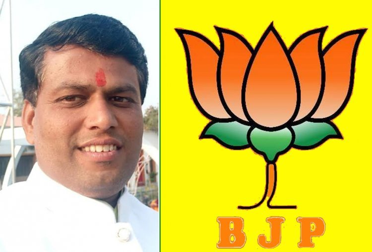 नीलेश बाफना भाजपा के जिला सह मीडिया प्रभारी नियुक्त