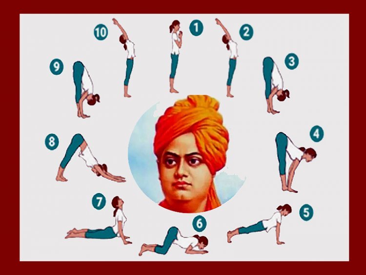 स्वामी विवेकानंद का जन्म-दिवस 12 जनवरी को मनेगा, पूरे प्रदेश में एक समय पर होंगे सामूहिक सूर्य नमस्कार