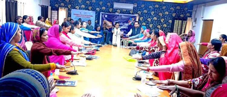 जेंडर आधारित हिंसा व भेदभाव के विरुद्ध जारी अभियान के तहत कार्यशाला का आयोजन, 50 से अधिक लोगों ने की सहभागिता